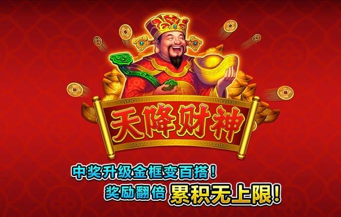 泛亚·电竞(官方)APP下载