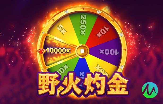 江南娱乐app官网入口下载