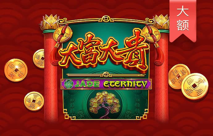 zoty中欧体育(官方)APP下载