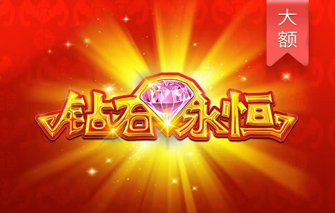 亚体育官方网站app