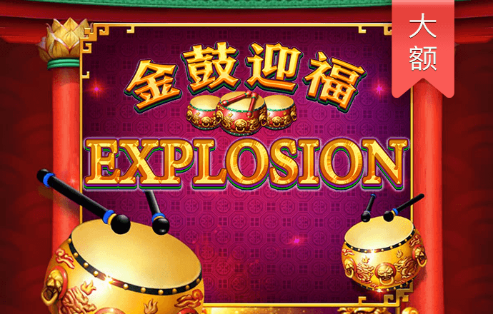 8博体育怎么样