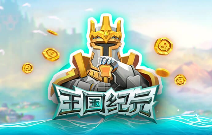 易倍体育下载
