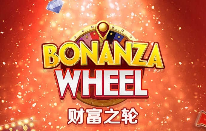 金年会app下载入口