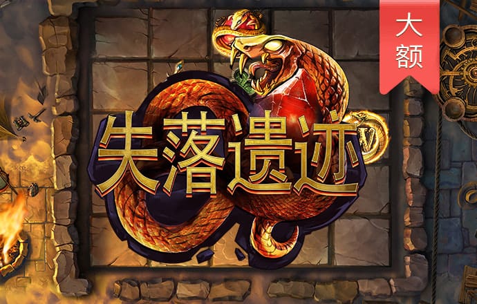 华体电竞
