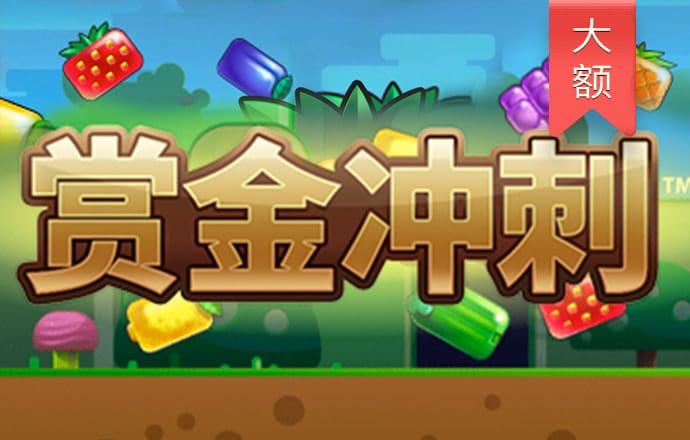 爱游戏体育官方网站