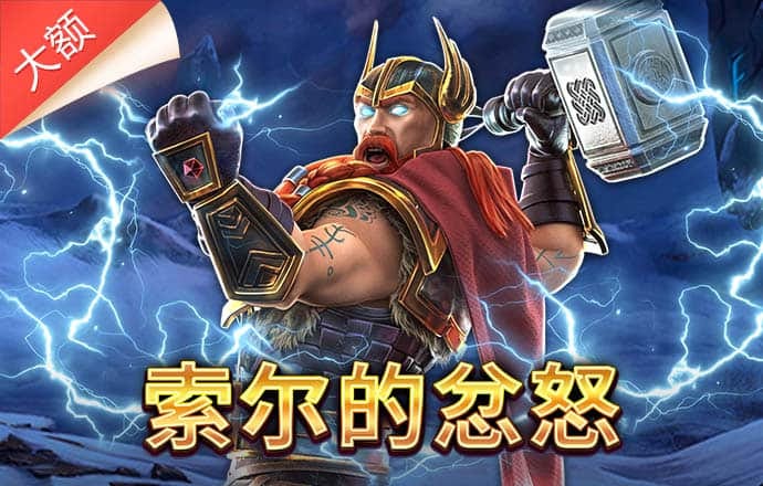 云体育官网app