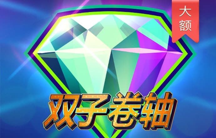 球速体育官方入口