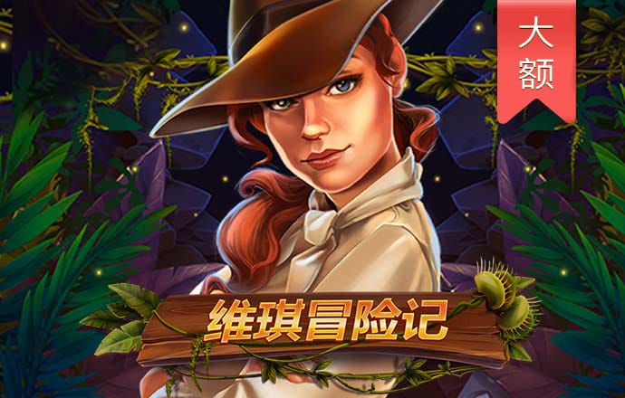 半岛综合官网