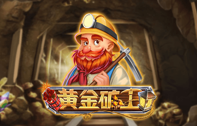 易游体育官方APP下载