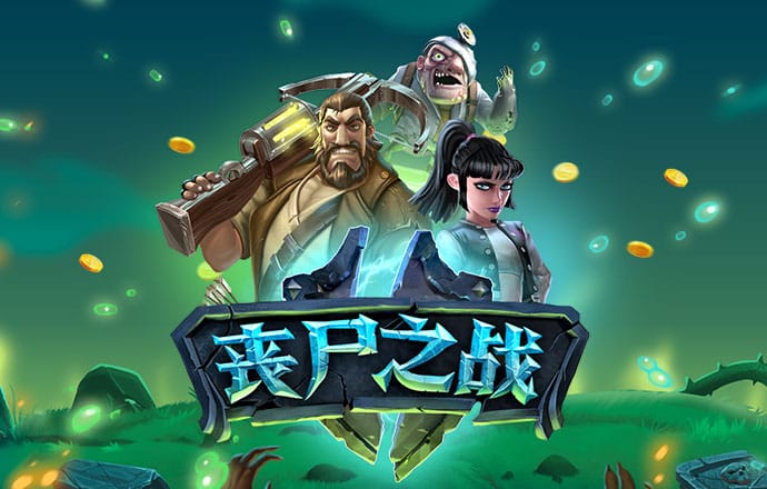 pgsoft模拟器官方网站