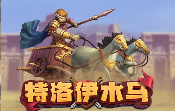金年会体育下载