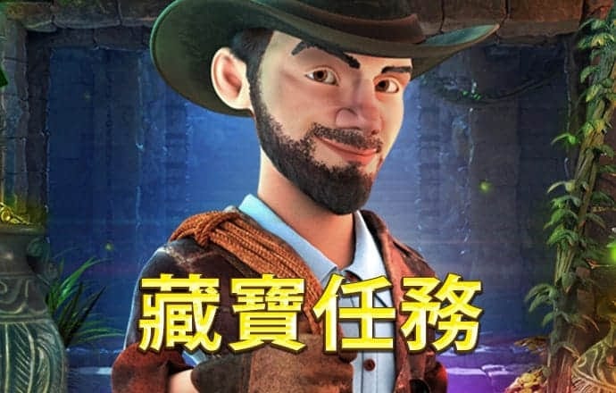 乐竞体育官方app下载