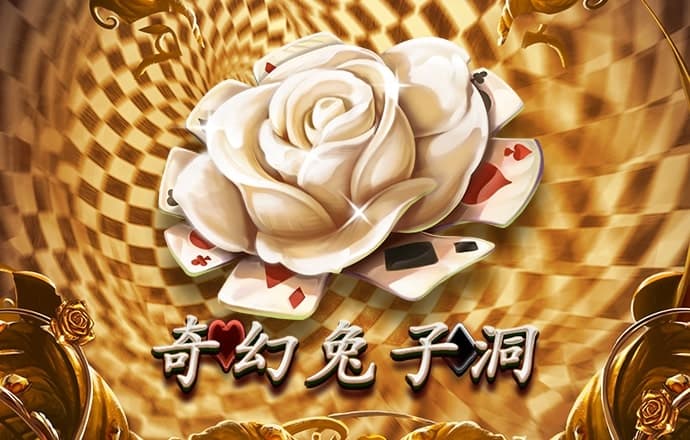 hth华体官方下载