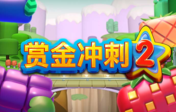 welcome平台登录