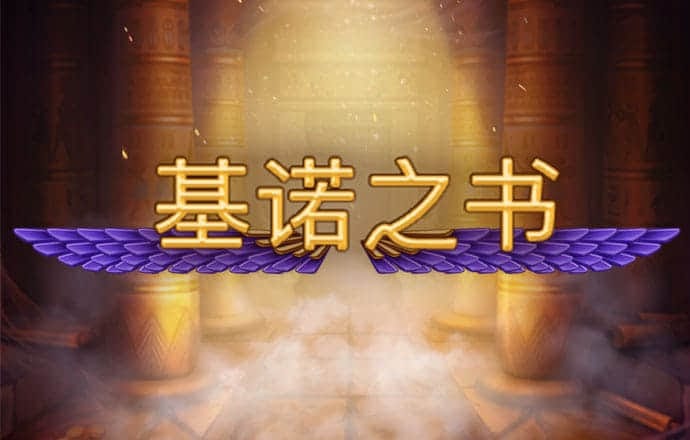 365体育官网入口