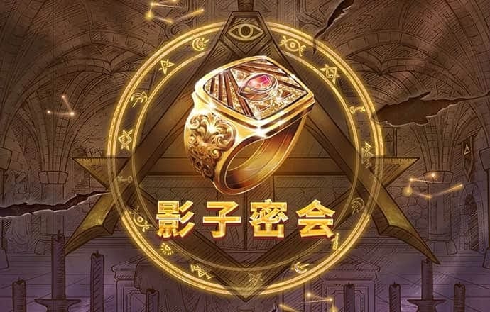 168极速版官网开奖