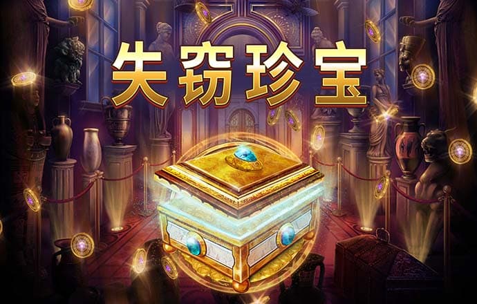 ku酷游官网登录入口