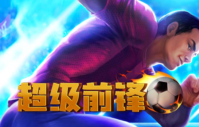 智博1919体育官网