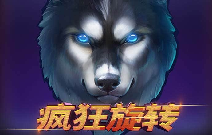 三牛娱乐平台用户登录注册