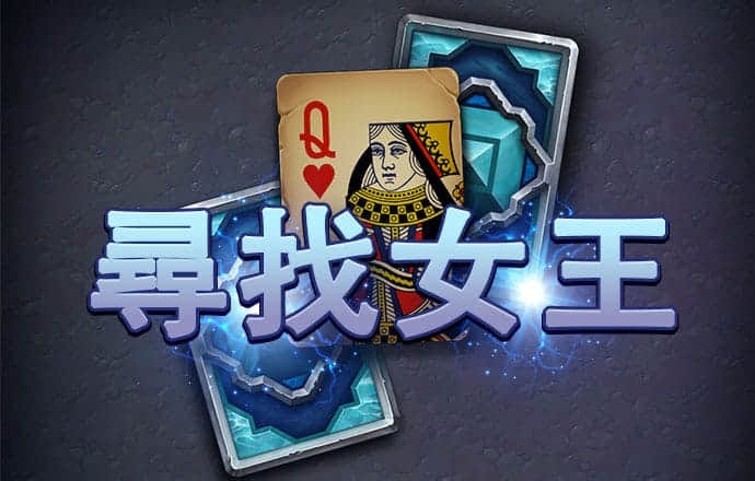 竞技宝体育app下载