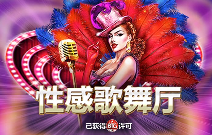 赢博体育·中国官方网站