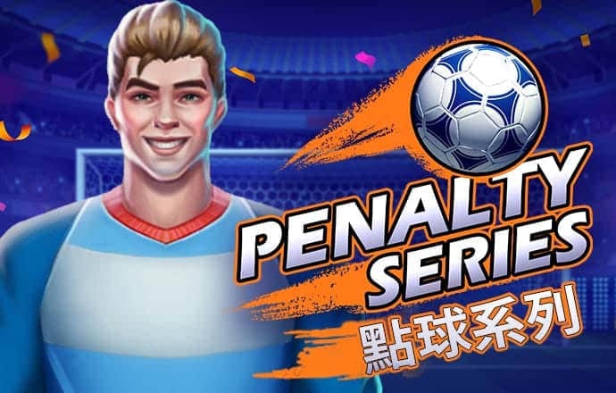 pp体育官方入口