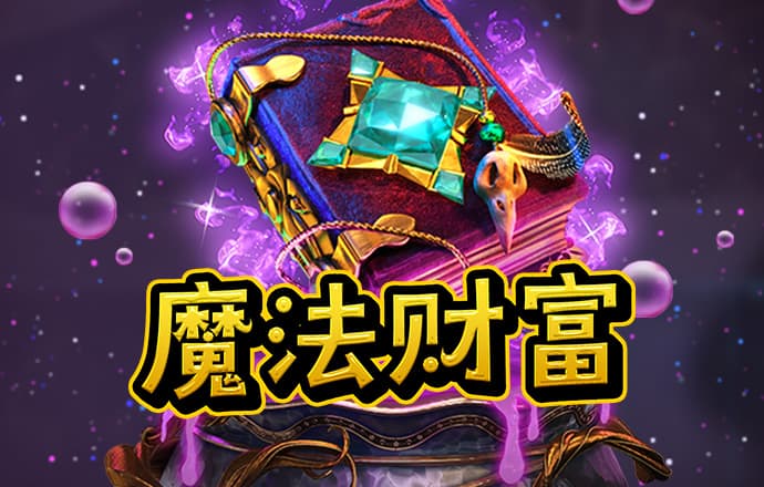 od体育app官网入口