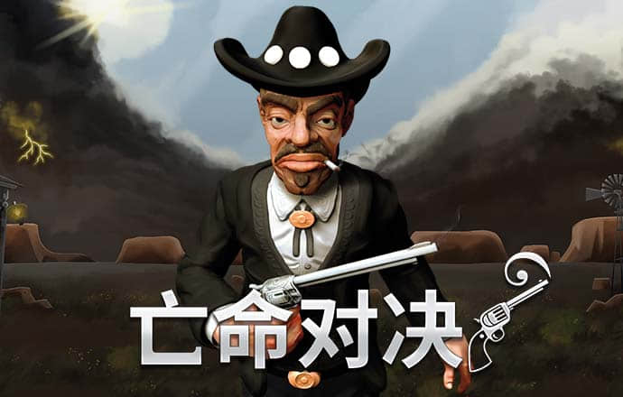 华体育会app下载官网