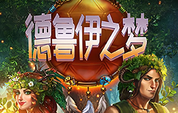 HGA010官网下载