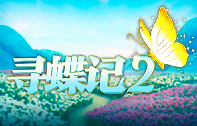 hth会体会官方