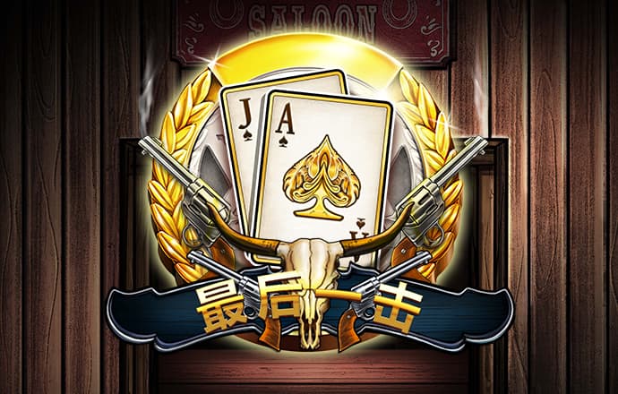 bet36体育官网app