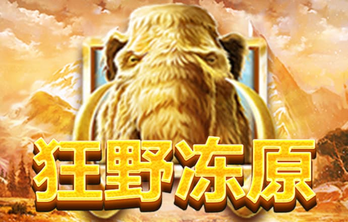 qy亿球友会体育
