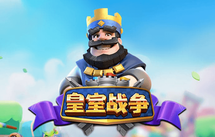 8188cc威尼斯最新版下载