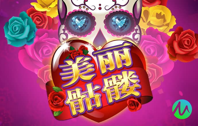 三亿体育app下载