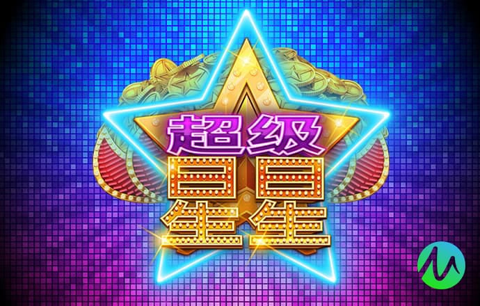 888集团app下载苹果