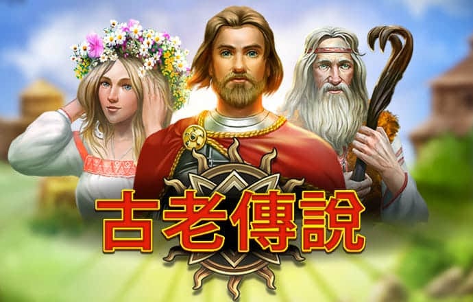 银河集团186net