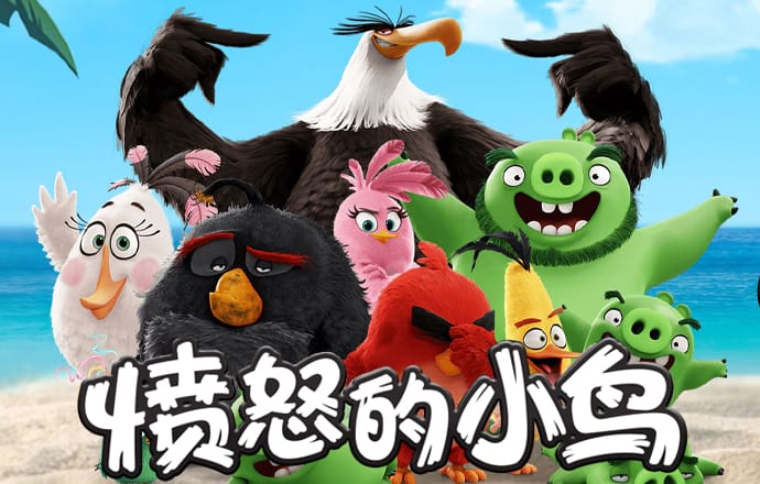 亚盈体育官网入口