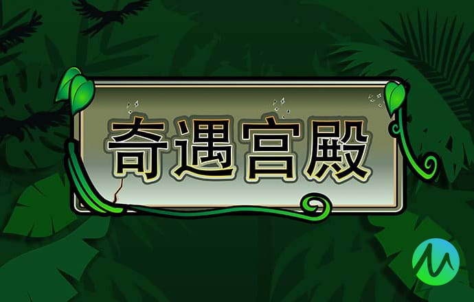 威尼斯登录入口welcome
