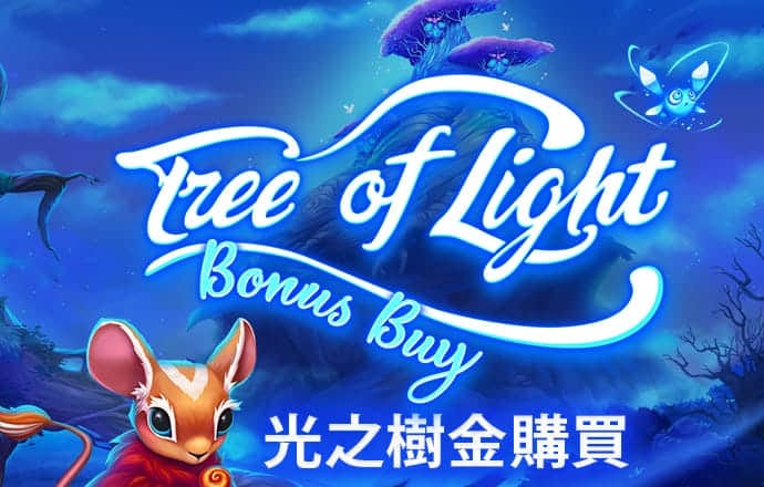leyu乐鱼登陆