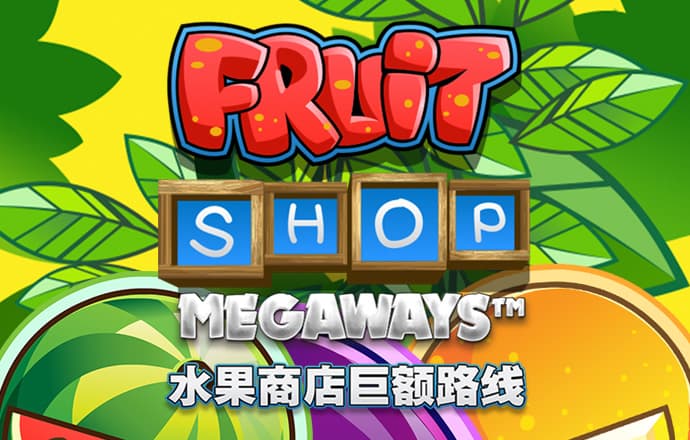 贝博app体育官网入口