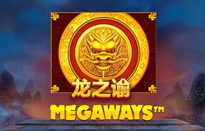 betway体育客户端官方下载