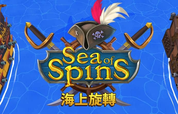 极速赛车彩票APP下载官方正版