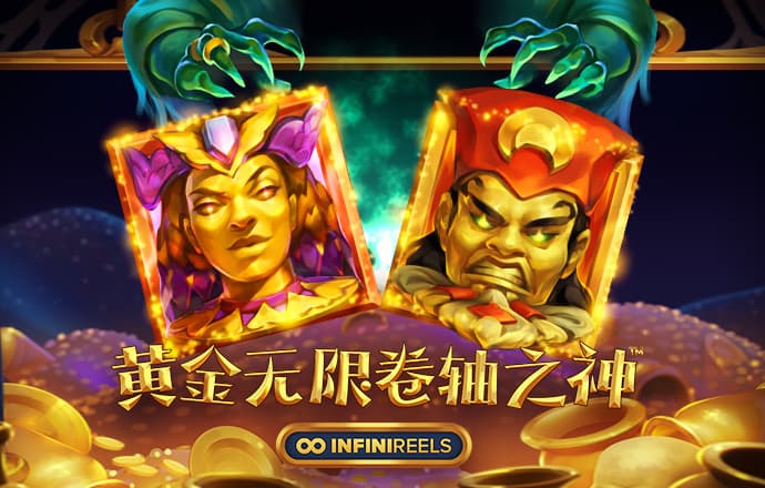 爱游戏全站APP登录官网