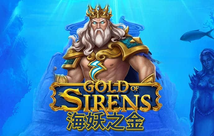 雷火体育APP官网