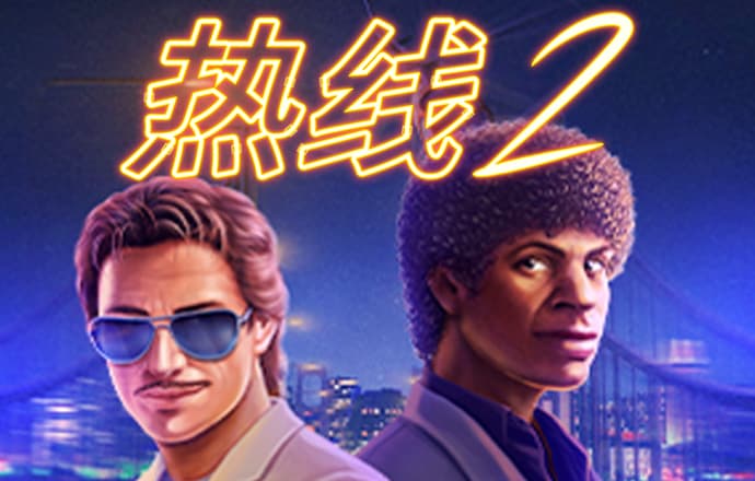 beplay体育手机版app