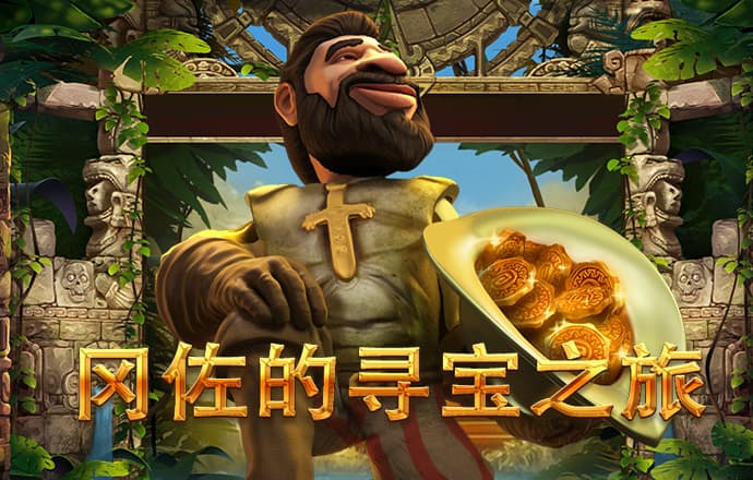 2024新澳门跑马图网站