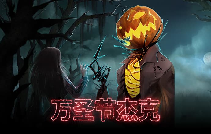 c7c7.cpp官方版最新版下载
