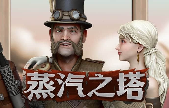 彩虹app下载彩票手机版官网