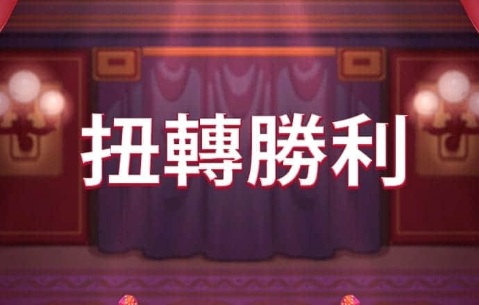 天博体育官方平台下载