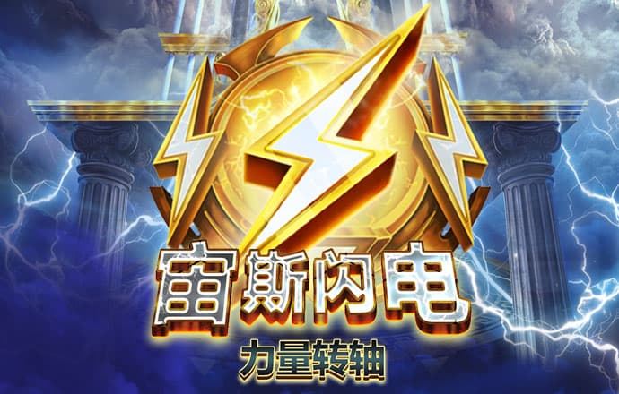 Bet365体育投注